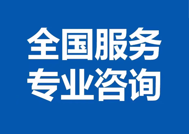 句容封存公积金代提