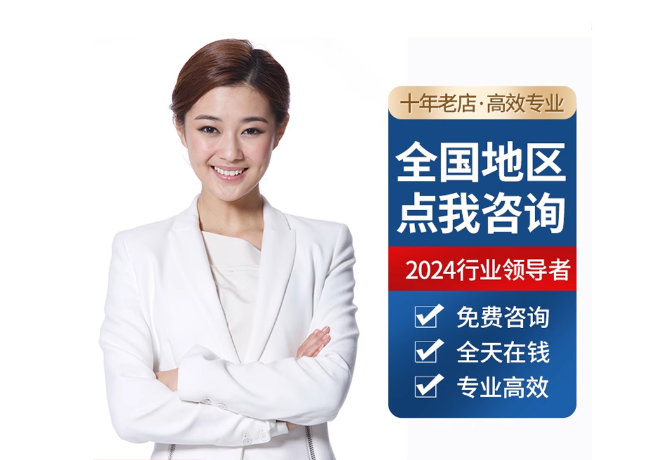 句容离职公积金代提